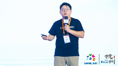 z6娱乐中光提出3D智能抠图算法：实现复杂布景下的通用抠图