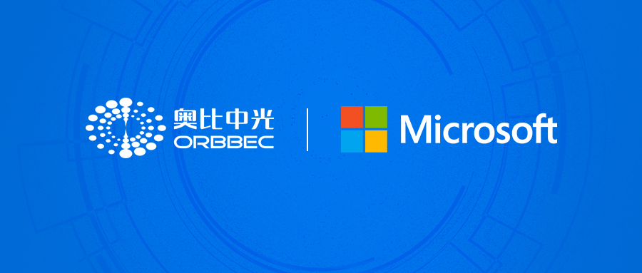 1621217571289107.jpg 微信封面-微软.jpg