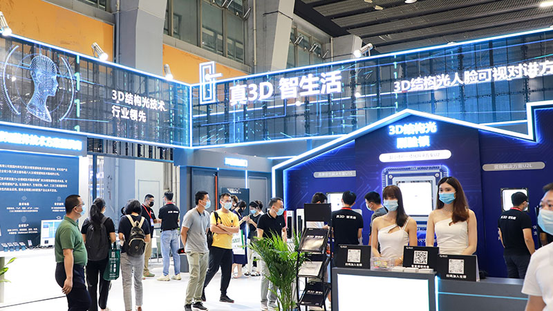 建博会 | z6娱乐中光真3D结构光规划&ldquo;霸屏&rdquo;智能门锁展区