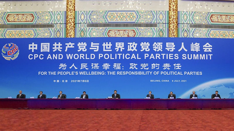中国共产党与世界政党辅导人峰会进行，，，，，，，，z6娱乐中光黄源浩受邀参与会议