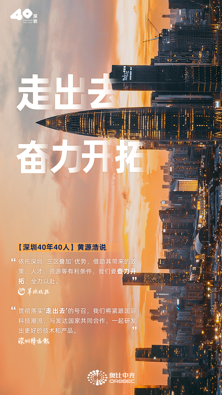 z6·人生就是博(中国区)有限公司官网