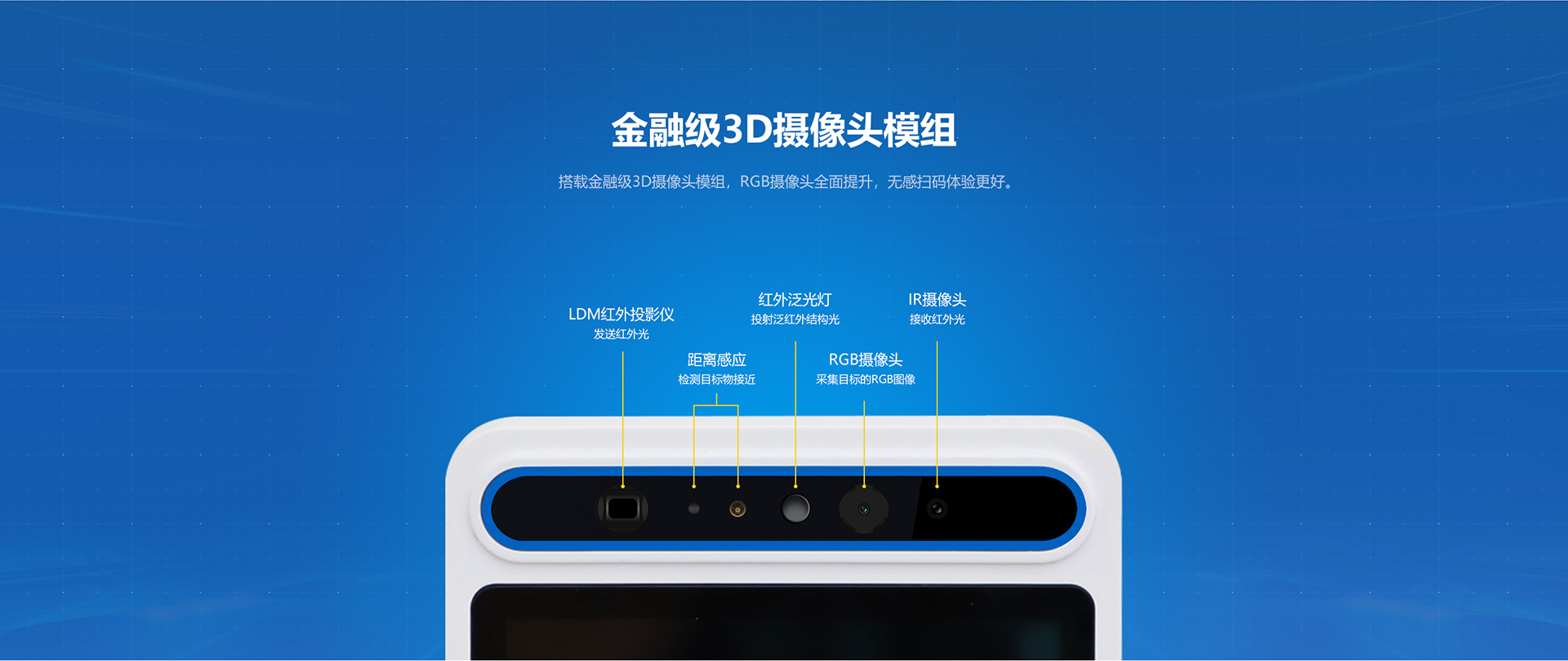 z6·人生就是博(中国区)有限公司官网