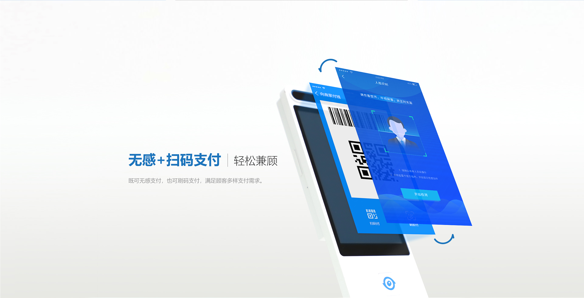 z6·人生就是博(中国区)有限公司官网