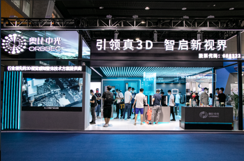 z6·人生就是博(中国区)有限公司官网