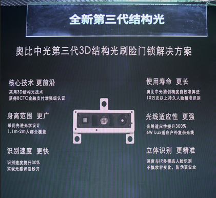 z6·人生就是博(中国区)有限公司官网