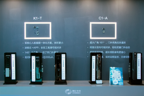 z6·人生就是博(中国区)有限公司官网