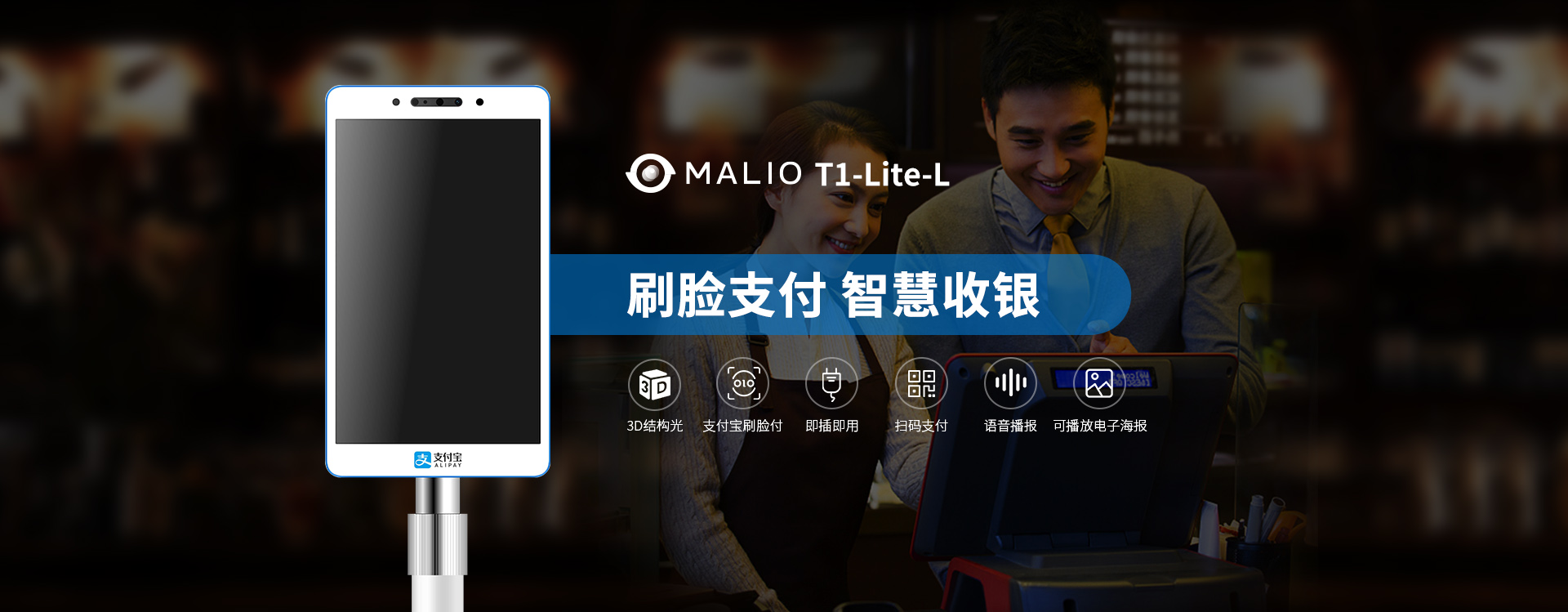 丽江蚂里奥 