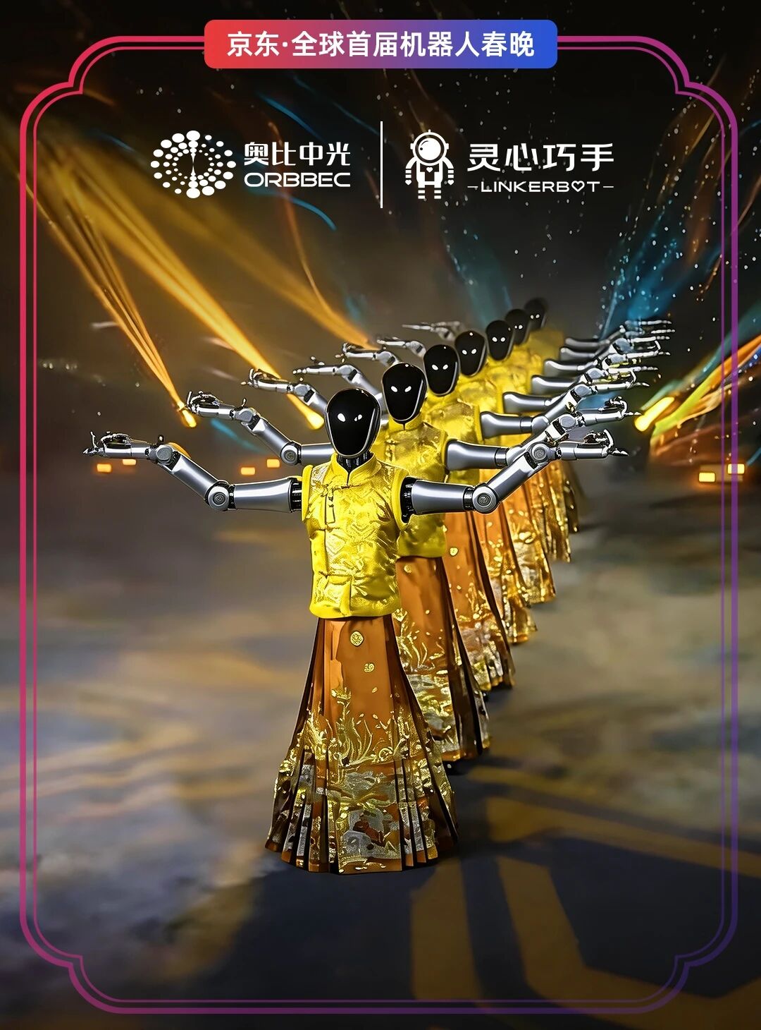 微信图片_2026-02-24_045037_673.jpg
