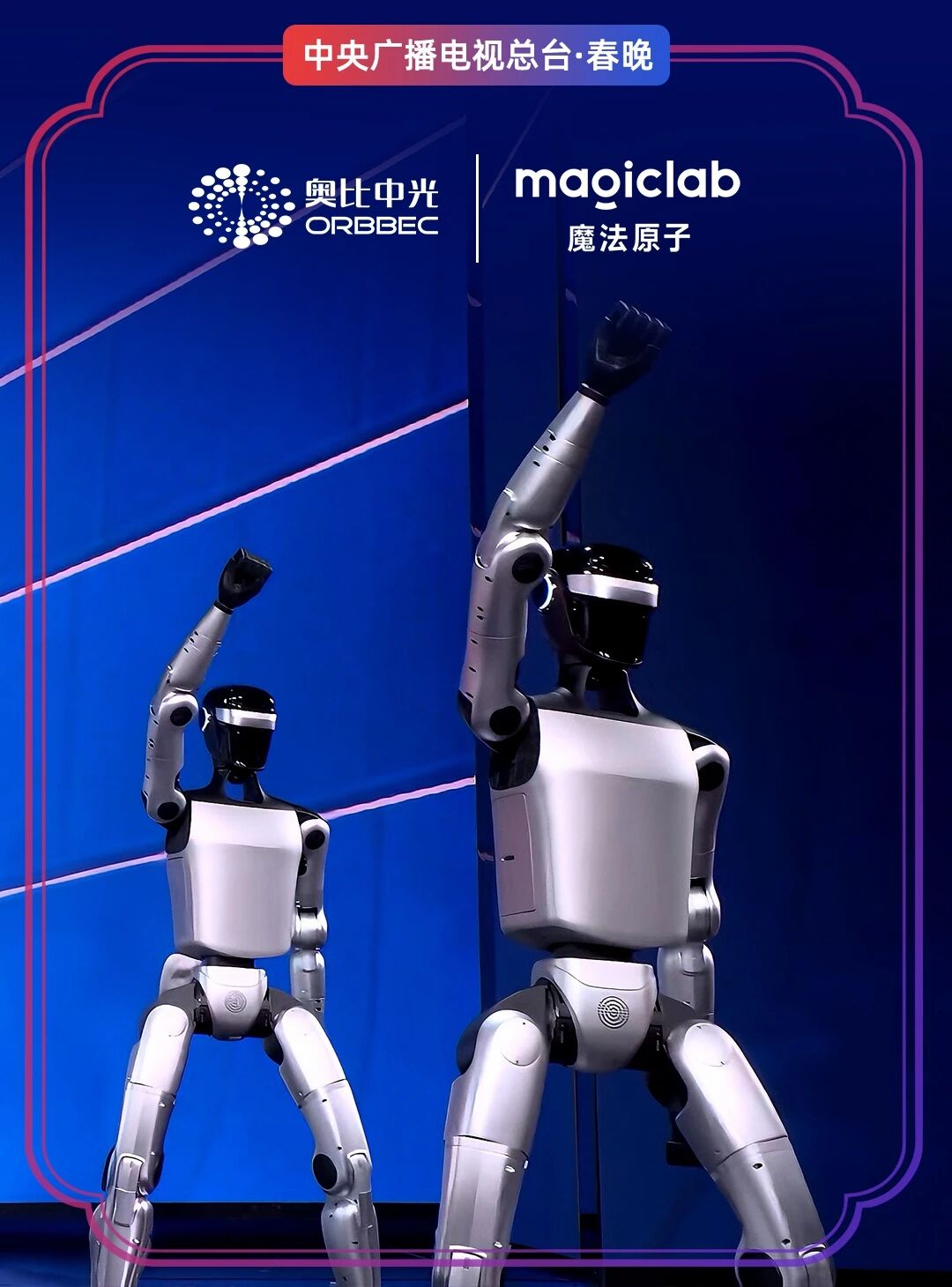 微信图片_2026-02-24_045023_891.jpg