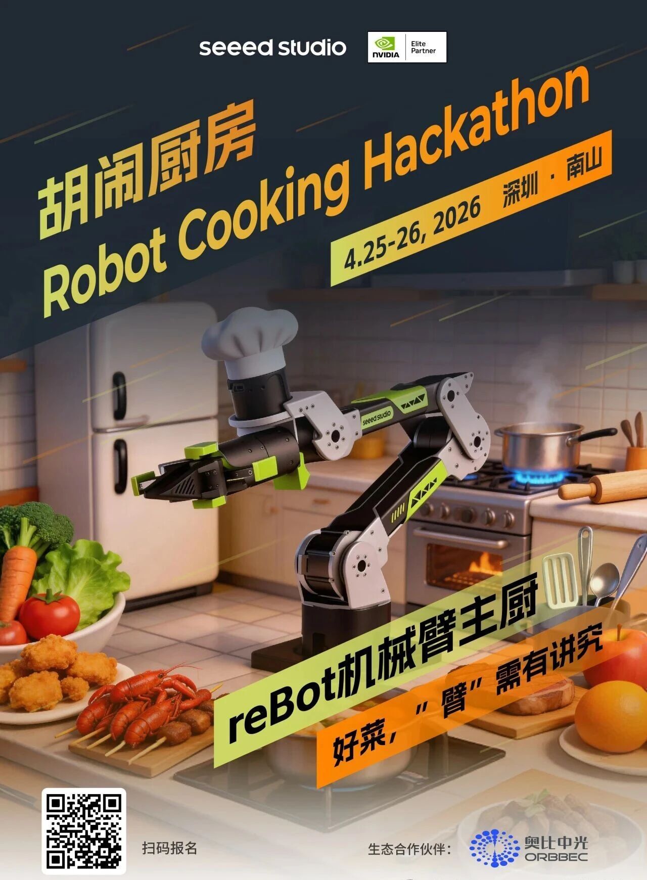 5908f073196f541896b62542b7ef9c63.jpeg