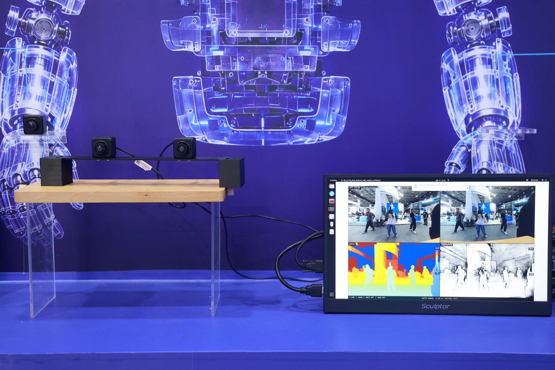 z6娱乐中光机械人视觉新品Physis系列现场展示图3