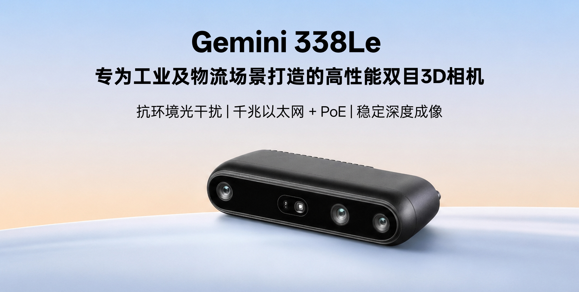 z6·人生就是博(中国区)有限公司官网