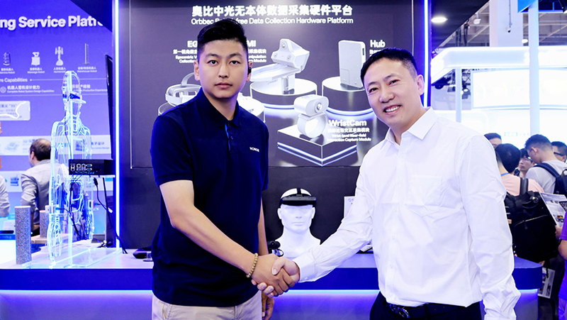 z6娱乐中光与庆幸达成战术合作，，，，，，，，共拓多状态具身机械人创新利用